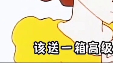 Chuyện vui hàng ngày của Xiaoxin