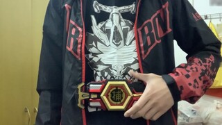 It's not the king catcher belt, it's the Woz belt