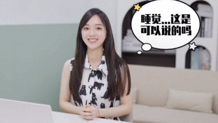 Quick Q&A with Go Player Yu Lijun | @YuLijunOfficialAccount