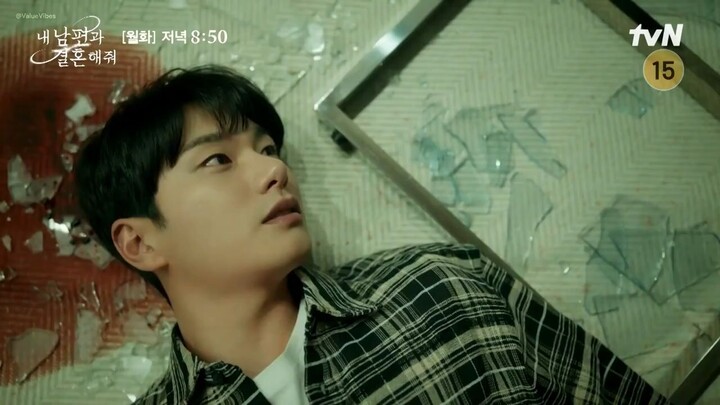 Marry My Husband Episode 16 Preview [ENG SUB]