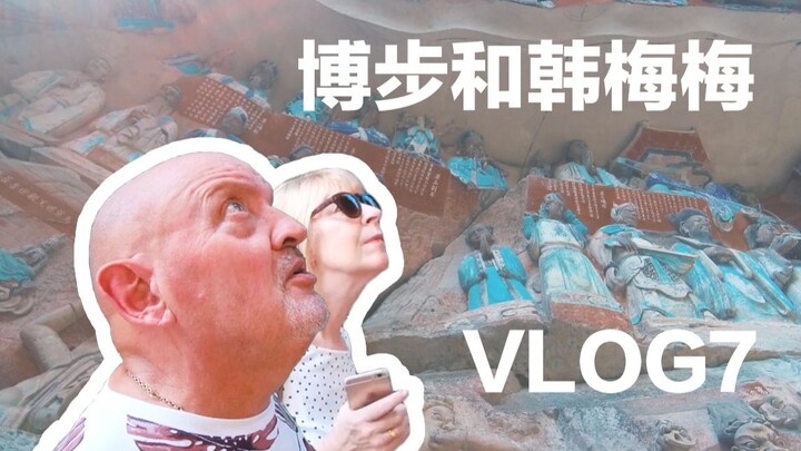 British parents visit Chongqing's unpopular places - Bobu Han Meimei's China VLOG7