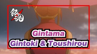[Gintama] Gintoki & Toushirou's Twist Dance