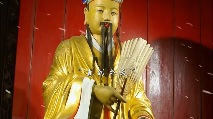 “Mengapa Zhuge Liang memegang kendali atas Shu Han selama lebih dari sepuluh tahun, namun setelah ke