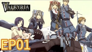 Valkyria Chronicles S01 EP01 HINDI DUBBED