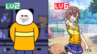 某 科 学 B 界 等 级 传 说