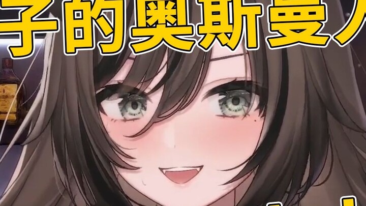 ความแข็งแกร่งของ Elulu แข็งแกร่งเกินไปและเธอก็ทนไม่ไหว