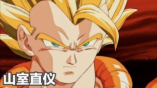 [Dragon Ball Drawing] Comparison of drawings of Gogeta by different artists