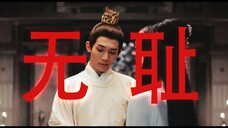超颠!!前夫哥反向拿捏,“从我杀她的那天起,我不就是一个无耻之人了吗?”优秀的猎人总以猎物出现!