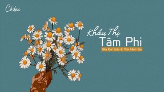 [Vietsub + Pinyin] Khẩu thị tâm phi – Thôi Minh Gia & Nha Đản Đản / 口是心非  - 崔铭嘉 & 丫蛋蛋