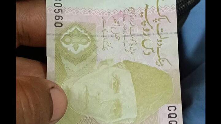 Pakistani10 rupee
