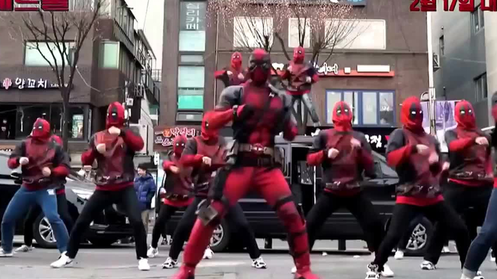 你见过会跳Krump的死侍军团吗？