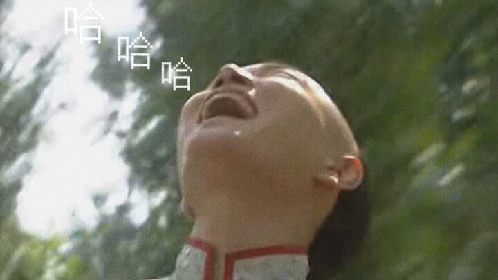 多·快乐源泉·铎