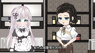 穿着女装的我偶遇了校花。