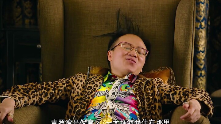 In “The Mermaid,” it turns out Stephen Chow was actually trying to convey this: all the mermaids are