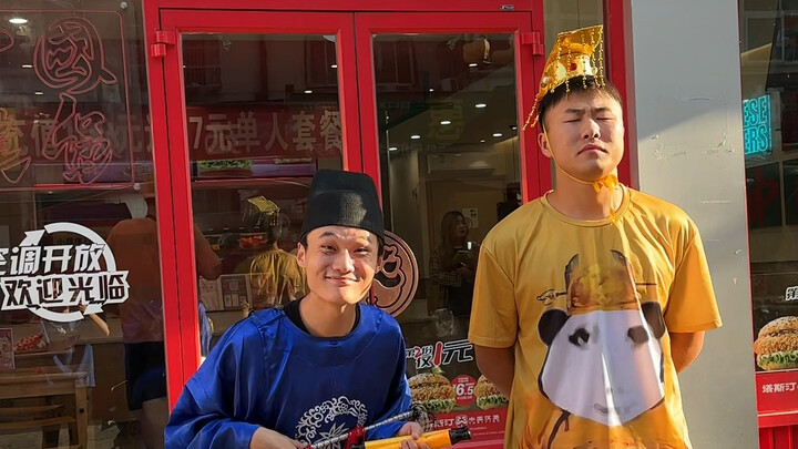 ขันทีหม่าก็ได้ลิ้มลองอาหารฝรั่งตามฮ่องเต้แล้ว!