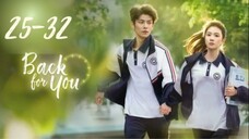 Bᴀᴄᴋ F0ʀ Y0ᴜ; Rᴇᴠᴇʀsɪɴɢ Tɪᴍᴇ - Eᴘɪsᴏᴅᴇ 25-32 END [Eɴɢ Sᴜʙ]