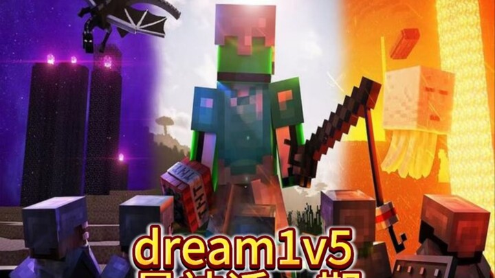 Minecraft: Kỳ huyền thoại nhất của dream 1v5, đồng thời cũng đầy rẫy tranh cãi