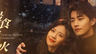 Falling Before Fireworks 2023 [Eng.Sub] Ep07