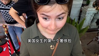 Hari ini aku merasa seperti berada di negara asing di Tiongkok
