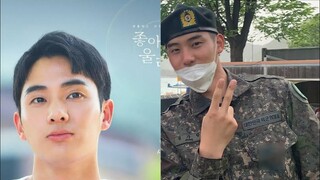 Jung garam military photos