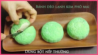 Bánh Dẻo Lạnh kem Phô Mai từ bột nếp thường | Tra My Cooking