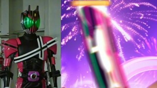 "Bữa tiệc xúc xích x Kamen Rider"