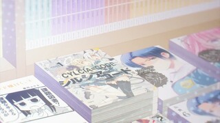 Bookstore || Oniichan wa Oshimai!