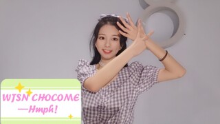 Cover dance/WJSN CHOCOME—Hmph!