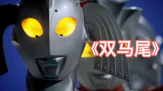 【Hard Candy Girls】Double Ponytail Dance Video Remake is online