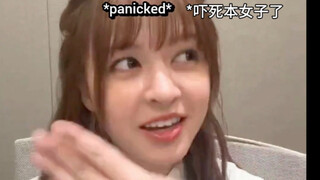 น้องสาวฉันกลัวมากจนต้องแสดงท่าเต้นมือ