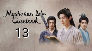 🇨🇳 Mystifying Lotus Journal Book (2023) EP.13