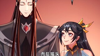【231】姑娘请自重啊！