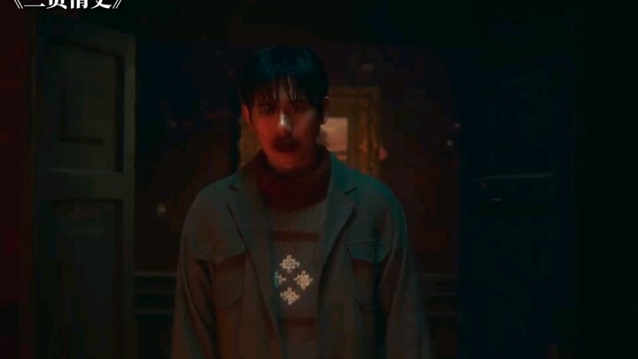 Hu Xianxu: Can you tell me the truth for once?