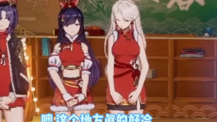 “这个地方真的好冷。”“那我跟你换个位置。”