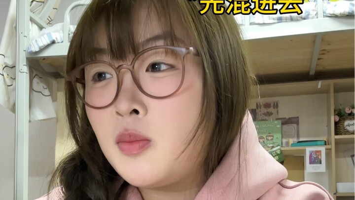 Dunia adalah tim darurat yang besar