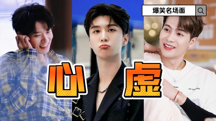 What should I do? I’m feeling a bit guilty! Hilarious iconic scene!