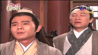 Thần Cơ Diệu Toán Lưu Bá Ôn Phần 6  Long Trân Châu tập 8