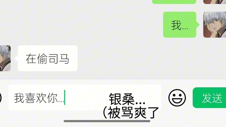 Why is Ah Yin ignoring me? [Heartbroken] [Heartbroken]
