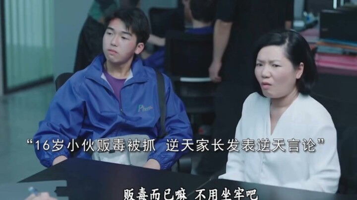 Chàng trai 16 tuổi bị bắt vì buôn bán ma túy, phụ huynh ngược đời lại phát biểu những lời lẽ ngược đ