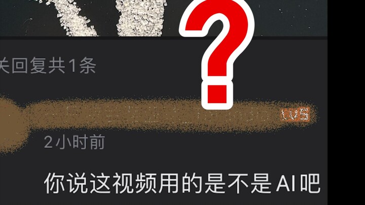 Trở thành một cậu bé Sún Răng bọc đường và nhảy múa để phá vỡ sự phòng vệ của tôi...