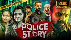 Police Story | South Superhit Crime Thriller Hindi Dubbed Movie | Kunchacko Boban, Sharaf