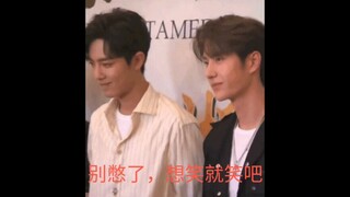 [Bojun Yixiao] Kelinci ciuman gula yang baru ditemukan, tertawalah jika Anda ingin tertawa, jangan m