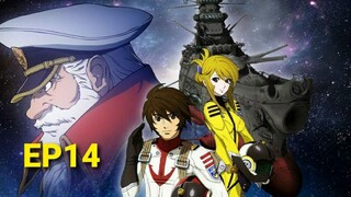 Uchuu Senkan Yamato2199- Chiến Hạm Không gian Yamato2199-宇宙戦艦ヤマト2199-Ep14- Tập14-Vietsub
