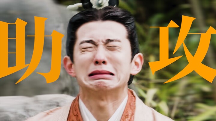 Xin lỗi, dù buồn cười đến mức thảm hại nhưng thật sự quá hài!