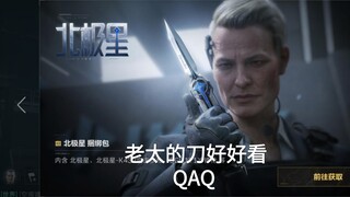 帮帮鼠鼠吧(*^ω^*)