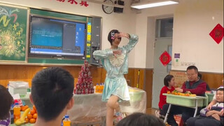 联欢会跳了INTERNET OVERDOSE