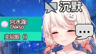 【豹片】泪目，糯米糍为了豹豹竟做出这种事