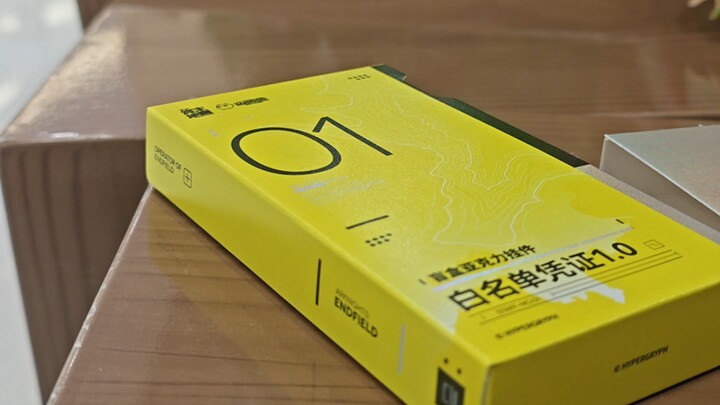 พาทุกคนไปดูว่าพาสใหม่ของ The Day After Tomorrow จะหน้าตาเป็นอย่างไร