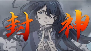 鸡哥画鲲！！！《鲲吞天下》解析安利-大火鸟现在这么强了吗？！