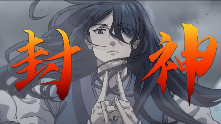 鸡哥画鲲！！！《鲲吞天下》解析安利-大火鸟现在这么强了吗？！